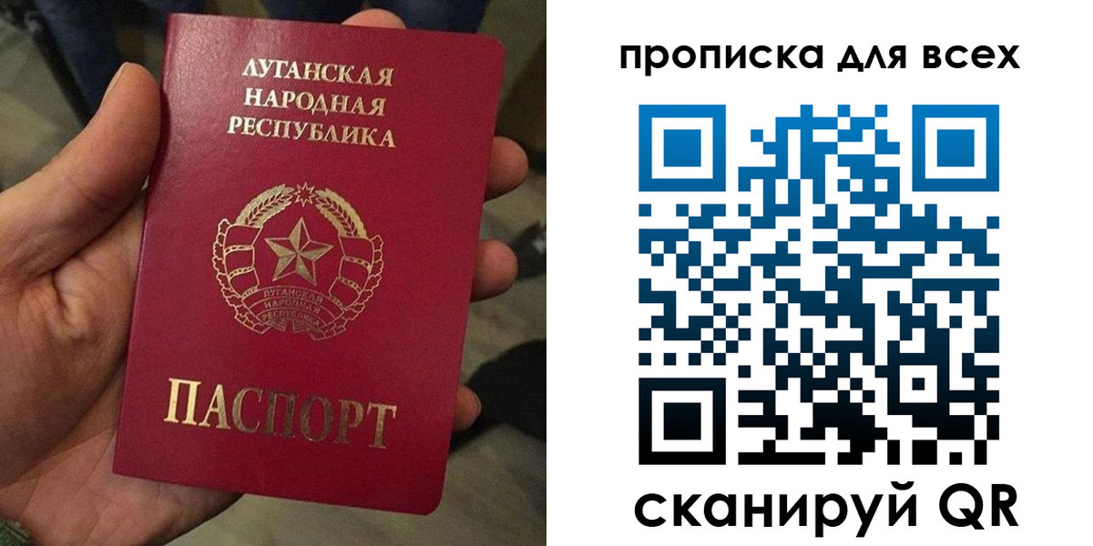 пропишу в квартире в Старой Руссе